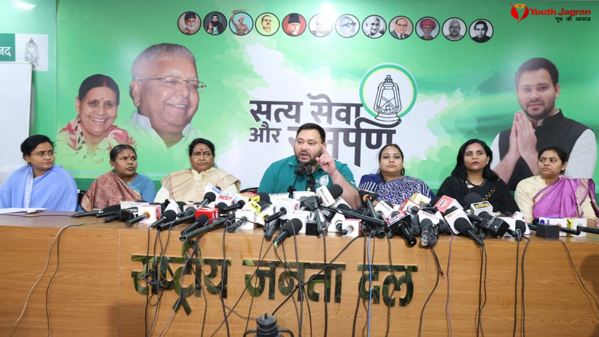 Tejashwi Yadav