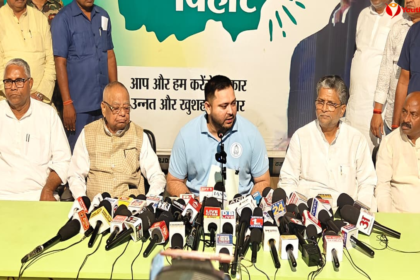 Tejashwi Yadav