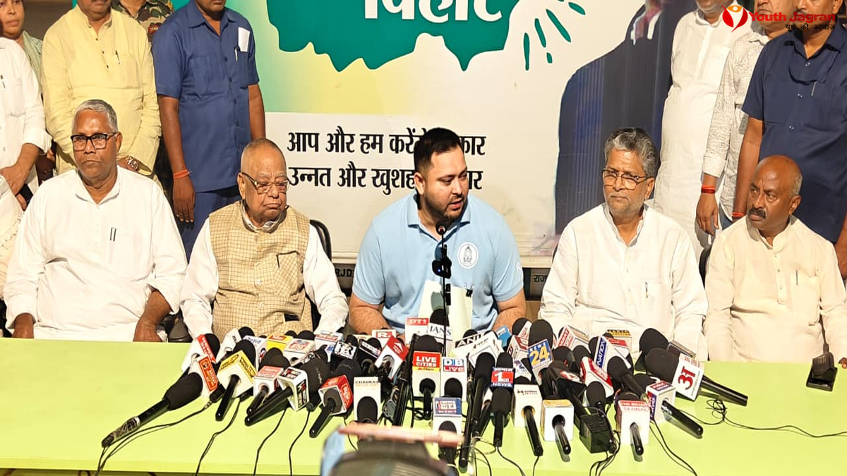 Tejashwi Yadav