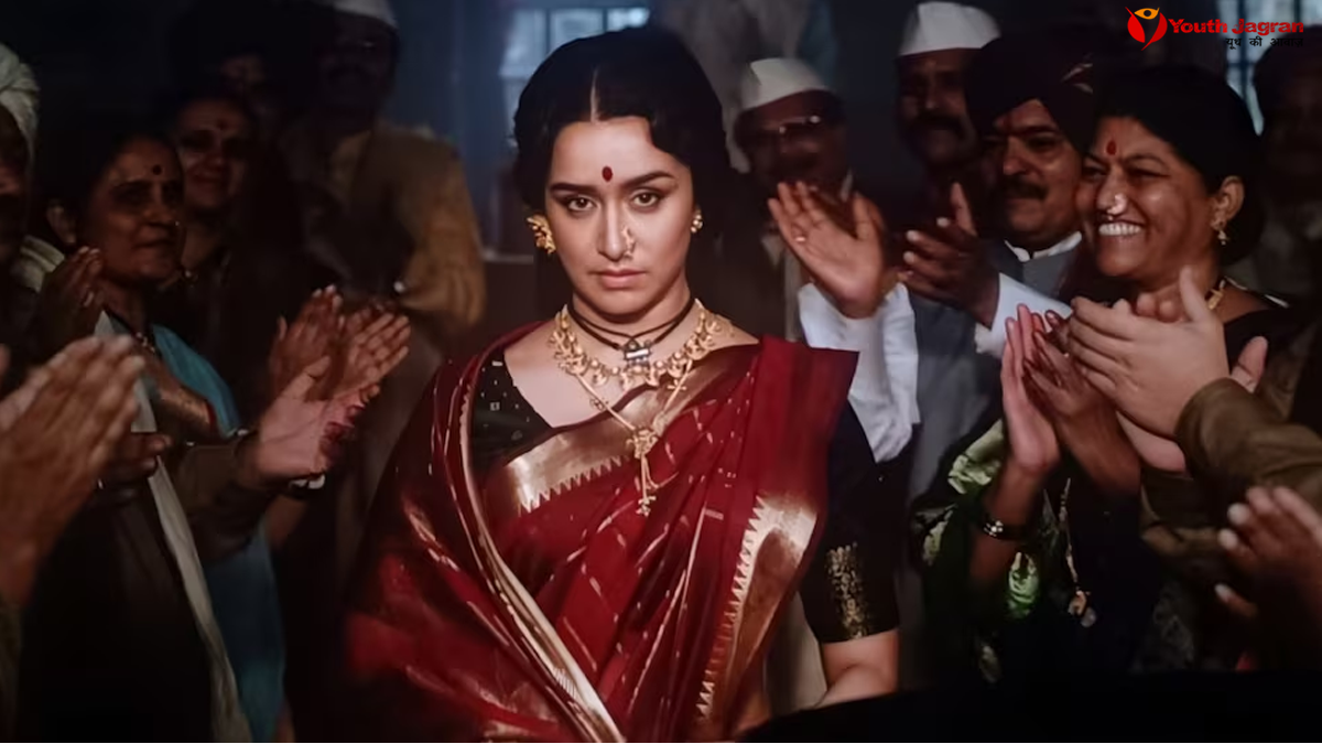 Eetha Movie