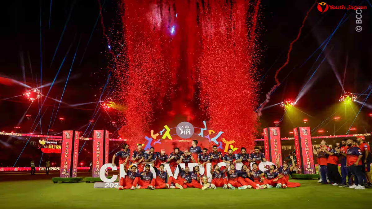 IPL 2026 Prize Money