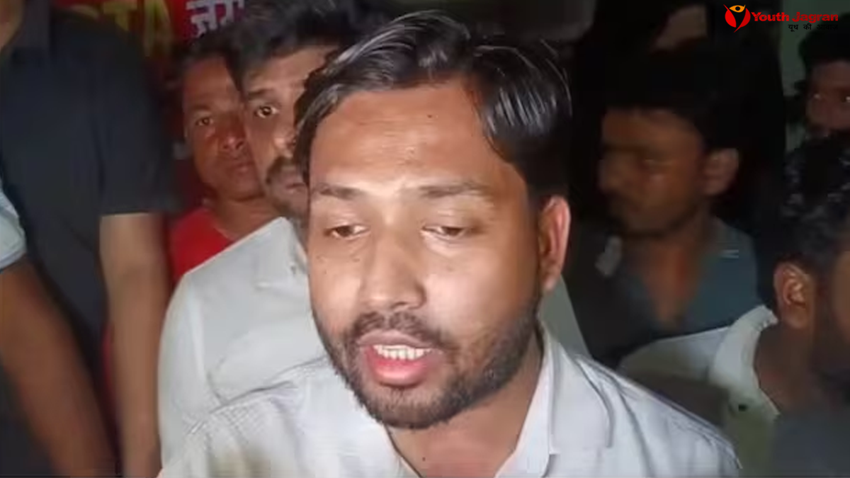 Khan Sir Coaching Center Attacked