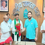 RJD MLC News, Sunil Kumar Singh
