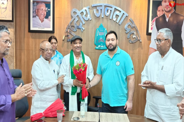 RJD MLC News, Sunil Kumar Singh