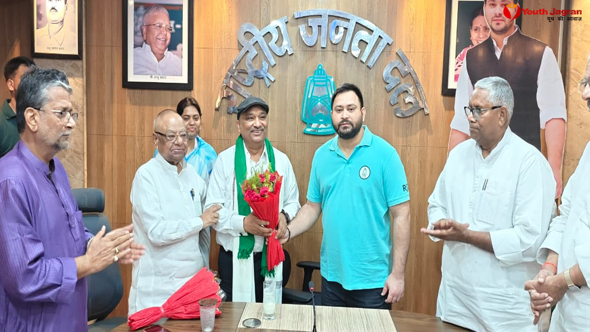 RJD MLC News, Sunil Kumar Singh