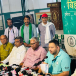 Tejashwi Yadav Press Conference