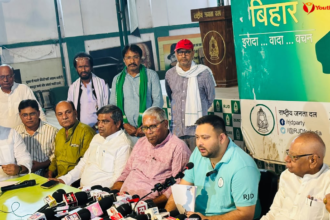 Tejashwi Yadav Press Conference
