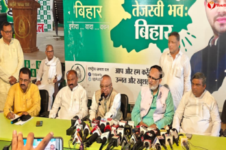 Bihar Politics rjd