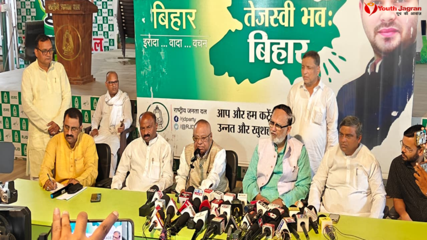 Bihar Politics rjd