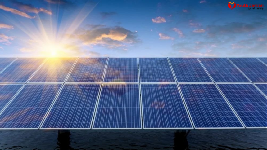 Solar