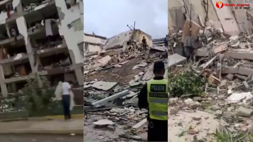 Venezuela Earthquake