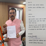 Bankipur By Election