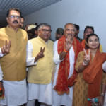 Bankipur By Election