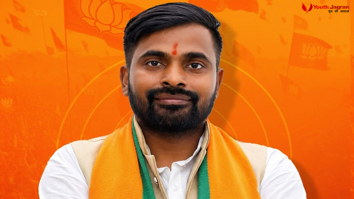 Bankipur By-Election 2026