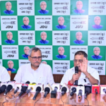 Bankipur By Election JDU News