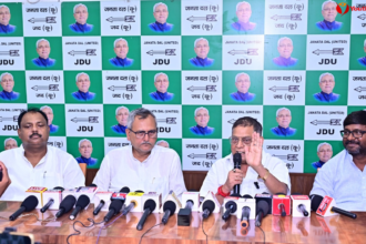 Bankipur By Election JDU News