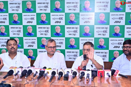 Bankipur By Election JDU News