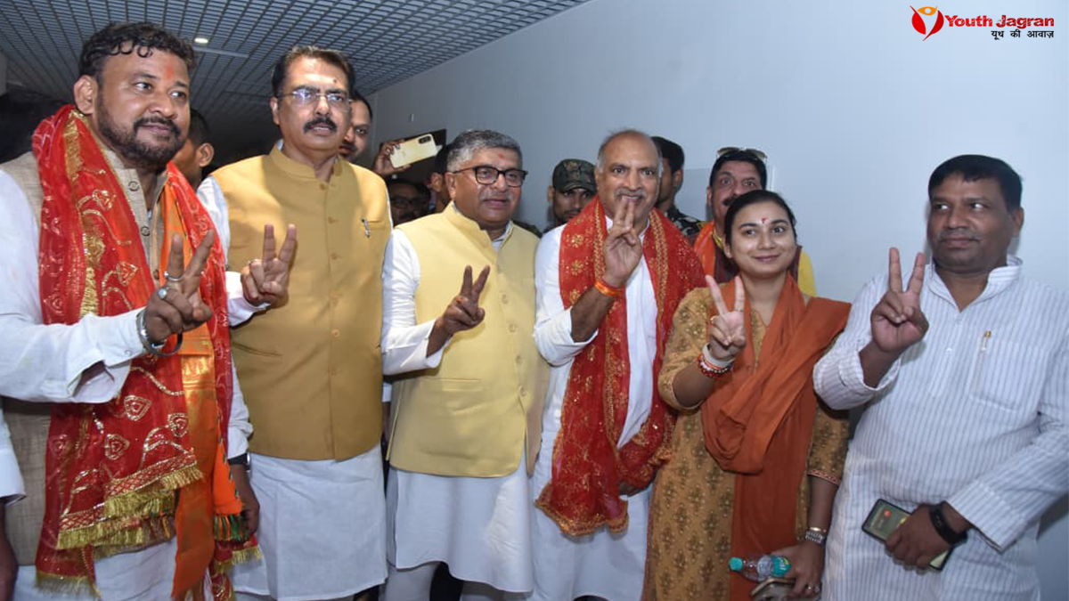 Bankipur By Election