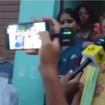 पटना के बंटी यादव हत्याकांड से जुड़ी जांच और पुलिस कार्रवाई।