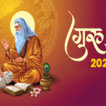 Happy Guru Purnima Wishes 2026 in Hindi with Best Quotes and Greetings