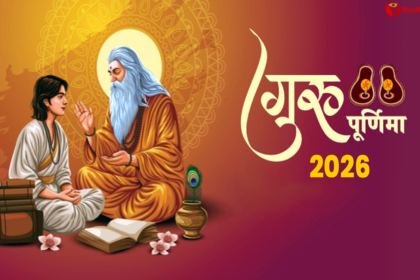 Happy Guru Purnima Wishes 2026 in Hindi with Best Quotes and Greetings