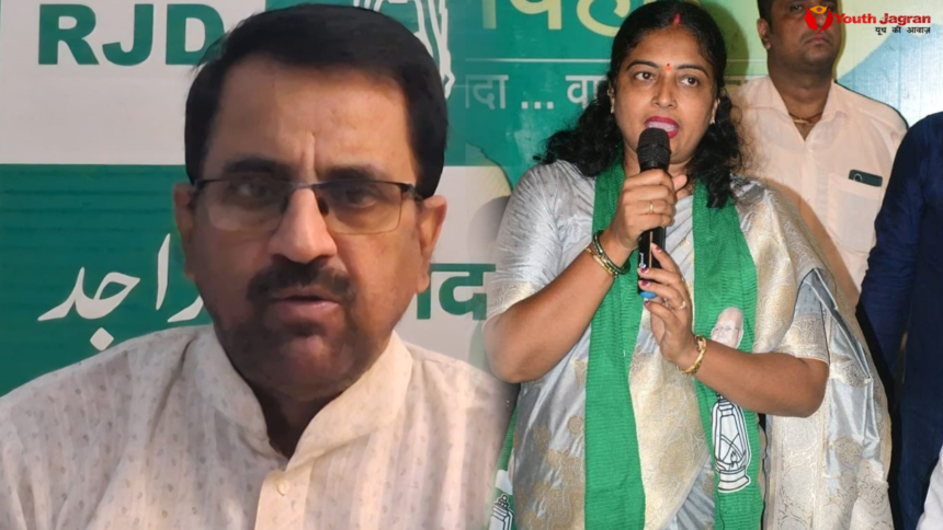 बांकीपुर उपचुनाव को लेकर प्रेस बयान जारी करते RJD प्रवक्ता एजाज अहमद।