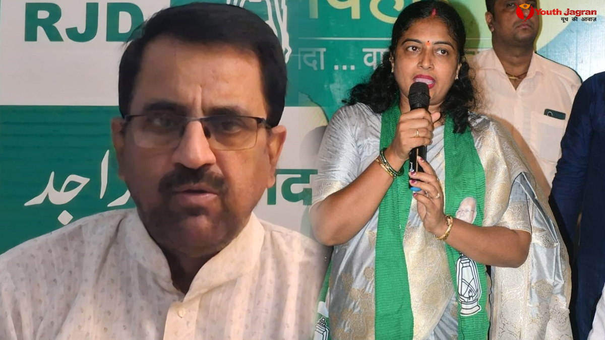 बांकीपुर उपचुनाव को लेकर प्रेस बयान जारी करते RJD प्रवक्ता एजाज अहमद।
