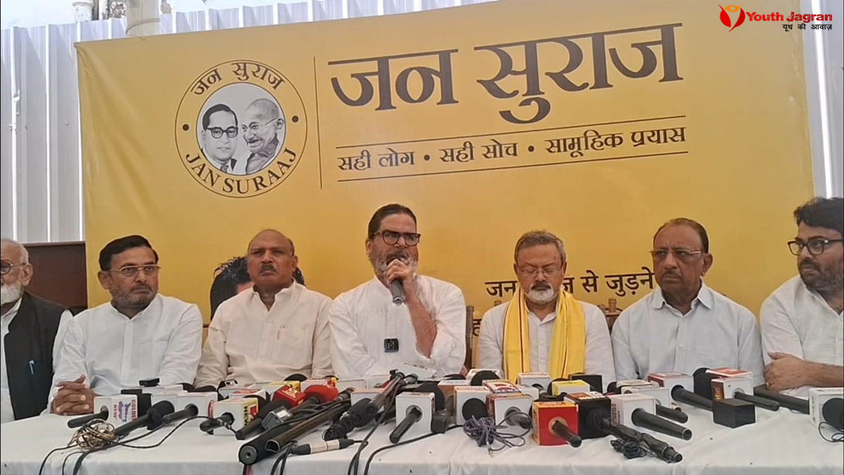 बांकीपुर उपचुनाव को लेकर चुनाव आयोग में ज्ञापन सौंपते जन सुराज पार्टी के प्रतिनिधिमंडल