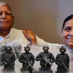 lalu yadav rabri devi nsg commando bulletproof car