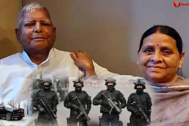 lalu yadav rabri devi nsg commando bulletproof car