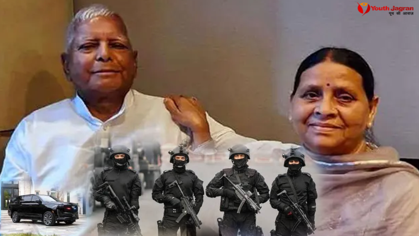 lalu yadav rabri devi nsg commando bulletproof car