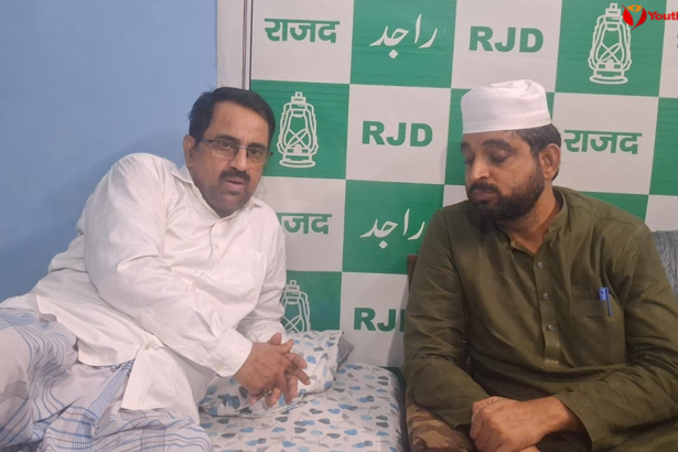 rjd EjazAhmad