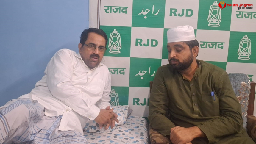 rjd EjazAhmad
