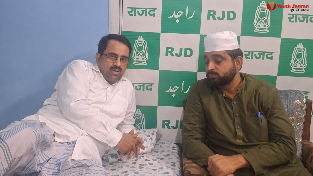 rjd EjazAhmad