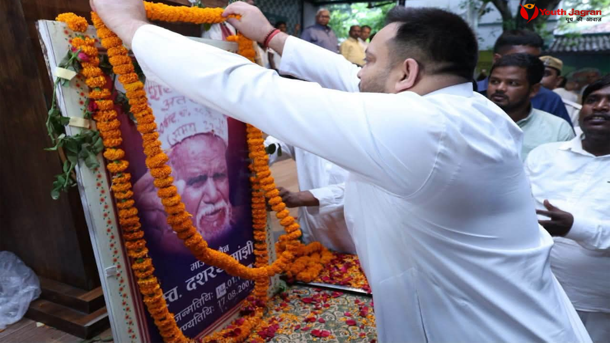 दशरथ मांझी की 19वीं पुण्यतिथि पर तेजस्वी यादव ने श्रद्धांजलि देते हुए भारत रत्न की मांग की