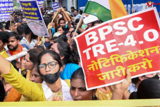 BPSC TRE 4 Notification 2026 32388 शिक्षक पदों पर भर्ती