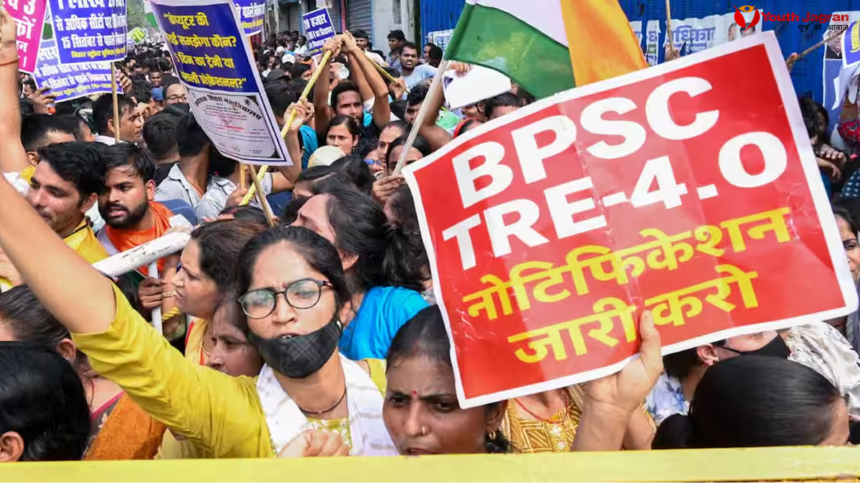 BPSC TRE 4 Notification 2026 32388 शिक्षक पदों पर भर्ती