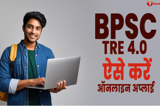 BPSC TRE 4.0 Registration 2026 for 32388 teacher vacancies in Bihar