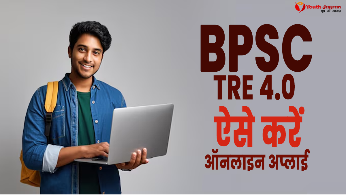 BPSC TRE 4.0 Registration 2026 for 32388 teacher vacancies in Bihar