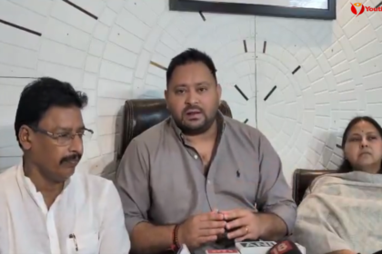 तेजस्वी यादव सीवान छात्र फायरिंग मामले को लेकर राजभवन मार्च का ऐलान करते हुए