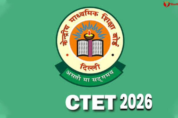CTET 2026 नई परीक्षा तारीख 12 और 13 दिसंबर को परीक्षा और एडमिट कार्ड अपडेट