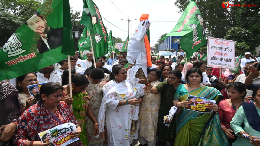 जमुई घटना के विरोध में पटना में RJD का प्रदर्शन और मुख्यमंत्री सम्राट चौधरी का पुतला दहन