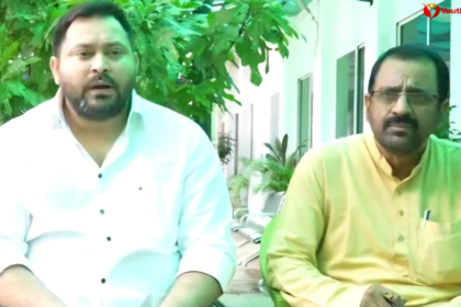 बिहार बाढ़ और सुखाड़ के मुद्दे पर पटना में प्रेस कॉन्फ्रेंस करते तेजस्वी यादव