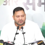 तेजस्वी यादव ने बिहार और पश्चिम बंगाल में दोबारा चुनाव की मांग को लेकर प्रेस कॉन्फ्रेंस की