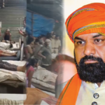 Vaishali Boat Accident Bihar Chief Minister Samrat Chaudhary