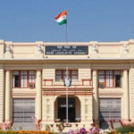 Bihar MLC Salary Package