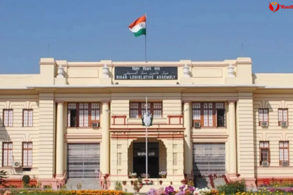 Bihar MLC Salary Package