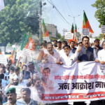 bjp
