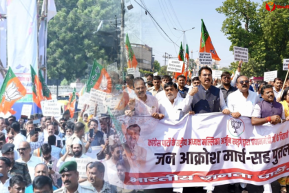 bjp