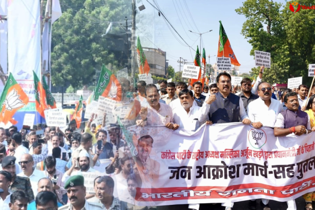 bjp